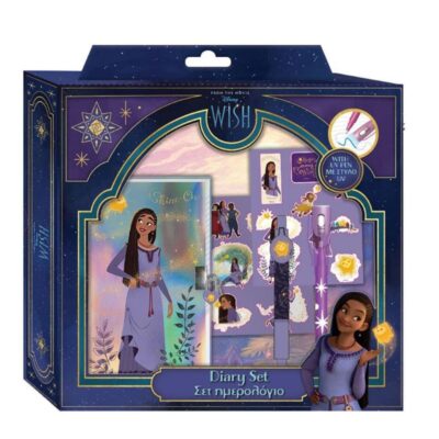 ΗΜΕΡΟΛΟΓΙΟ ΜΕ ΚΛΕΙΔΑΡΙΑ, ΜΑΓΙΚΟ ΣΤΥΛΟ & ΑΥΤΟΚΟΛΛΗΤΑ WISH (564241)