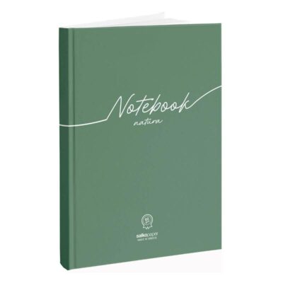 ΕΞΗΓΗΣΕΙΣ ΧΑΡΤΟΝΕ A4 96φ. 3Θ. ΡΙΓΕ SALKO NOTEBOOK NATURA (7966)