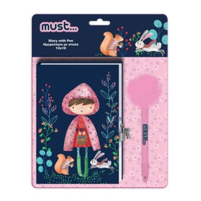 ΗΜΕΡΟΛΟΓΙΟ 12 X 18cm ΜΕ ΚΛΕΙΔΑΡΙΑ & ΣΤΥΛΟ POM POM HELLO RAIN (585618)