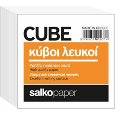 ΑΝΤΑΛΛΑΚΤΙΚΑ ΚΥΒΟΥ ΛΕΥΚΑ ΑΚΟΛΛΗΤΑ SALKO 90 Χ 90mm (700 φ.)