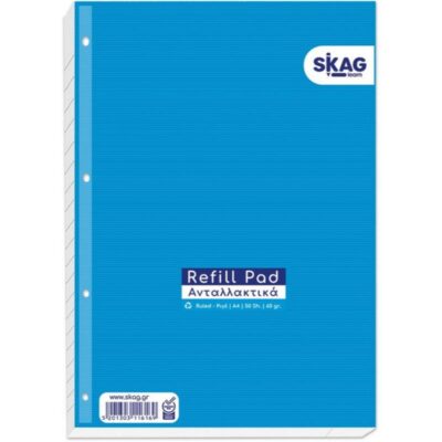 ΑΝΤΑΛΛΑΚΤΙΚΑ ΚΡΙΚ Α4 50Φ. ΡΙΓΕ SUPER