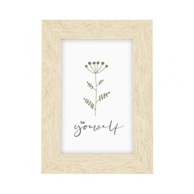 ΚΟΡΝΙΖΑ FLORINA ΠΛΑΣΤΙΚΗ 10X15 BEIGE (910132)