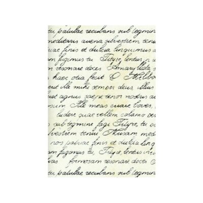 ΧΑΡΤΙ ΠΕΡΙΤΥΛΙΓΜΑΤΟΣ ΚΛΑΣΙΚΟ 70 X 100 (265)