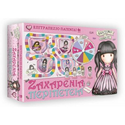 ΕΠΙΤΡΑΠΕΖΙΟ SANTORO GORJUSS ΖΑΧΑΡΕΝΙΑ ΠΕΡΙΠΕΤΕΙΑ (HP.BDG.0503)