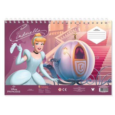 ΜΠΛΟΚ ΖΩΓΡΑΦΙΚΗΣ 23Χ33 40 Φ. ΑΥΤΟΚ.+ ΣΤΕΝΣΙΛ PRINCESS (564991)