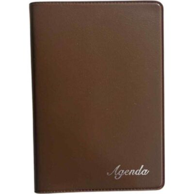 ΑΤΖΕΝΤΑ ΥΔΡΟΓΕΙΟΣ ΕΒΔΟΜΑΔΙΑΙΑ ΜΕΣΑΙΑ 7Χ11 - 2026